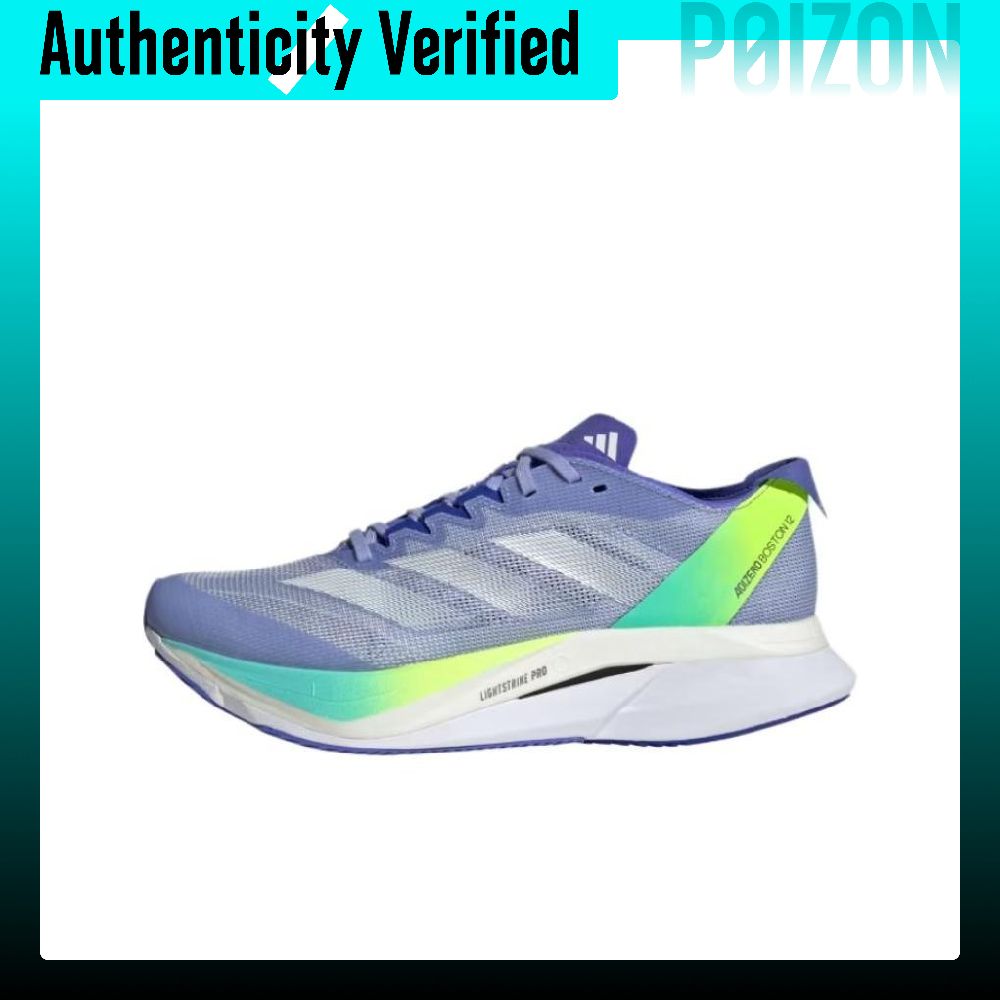 Adidas Shoes Adizero Boston 12 - Adidas Adizero Boston 12 – damskie