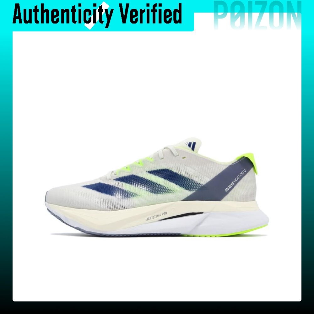 Adidas Adizero Boston 12 Casua – Adidas Shoes Adizero Boston 12 recenzja i cena